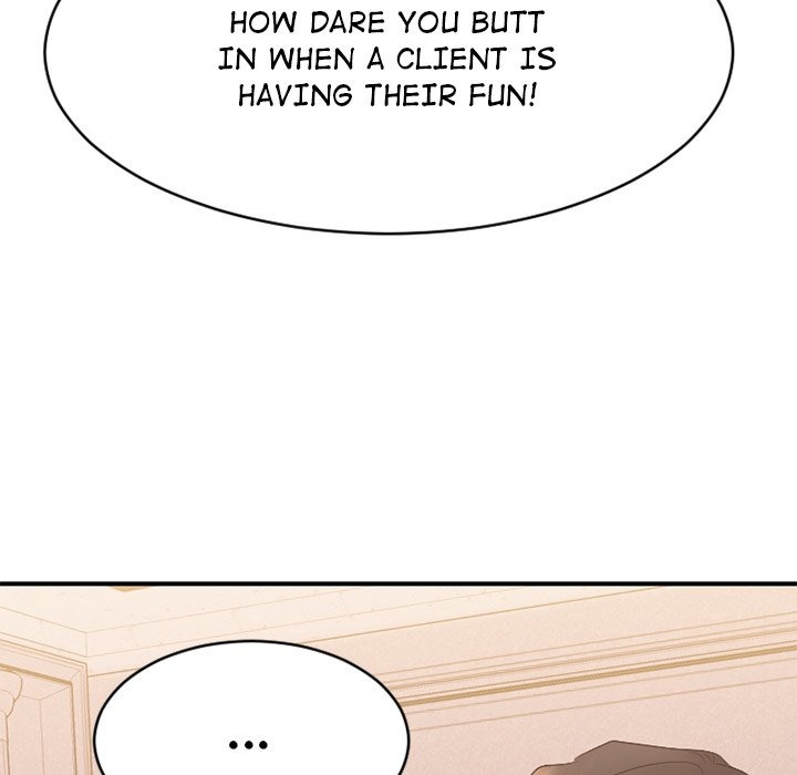 Food Chain (Keyboard Warrior) chapter 25 page 32