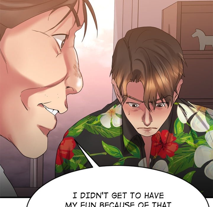 Food Chain (Keyboard Warrior) chapter 25 page 72