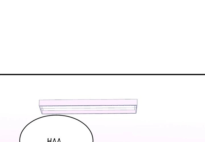 Food Chain (Keyboard Warrior) chapter 26 page 2