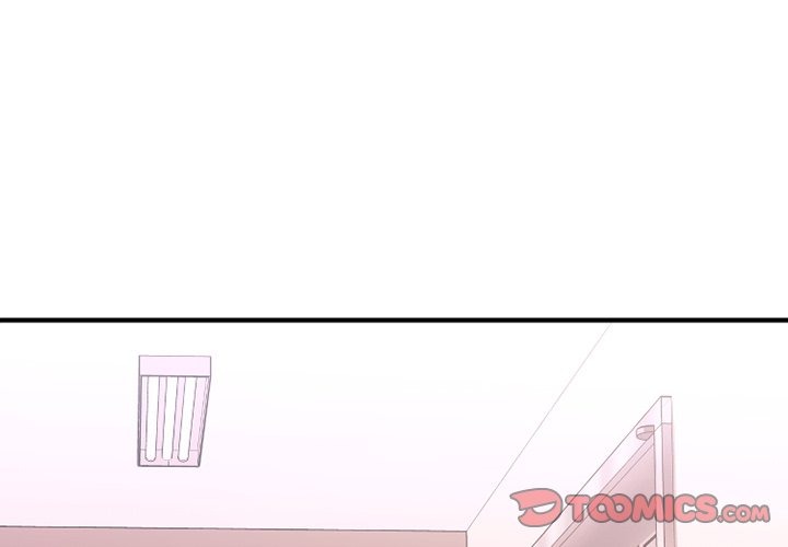 Food Chain (Keyboard Warrior) chapter 26 page 5