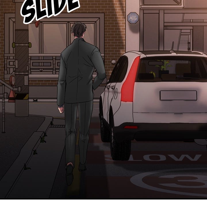 Food Chain (Keyboard Warrior) chapter 27 page 136