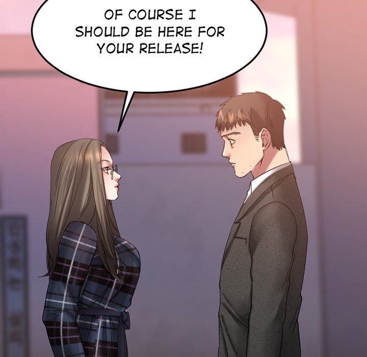 Food Chain (Keyboard Warrior) chapter 29 page 14