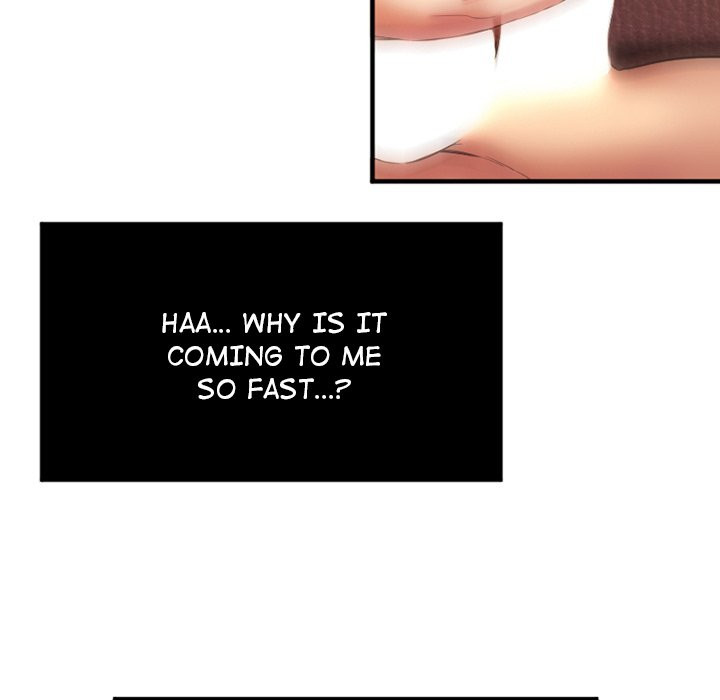 Food Chain (Keyboard Warrior) chapter 3 page 95