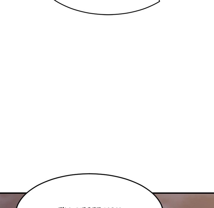 Food Chain (Keyboard Warrior) chapter 31 page 108