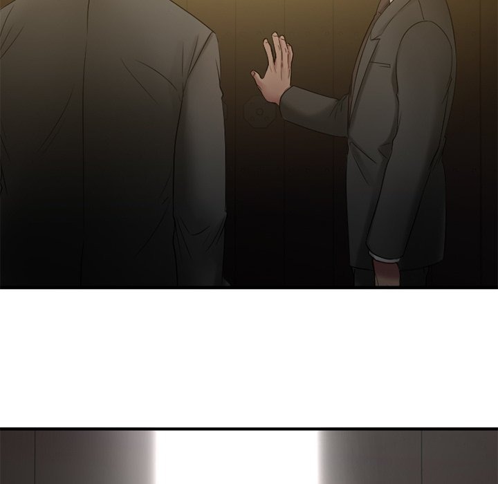 Food Chain (Keyboard Warrior) chapter 33 page 17