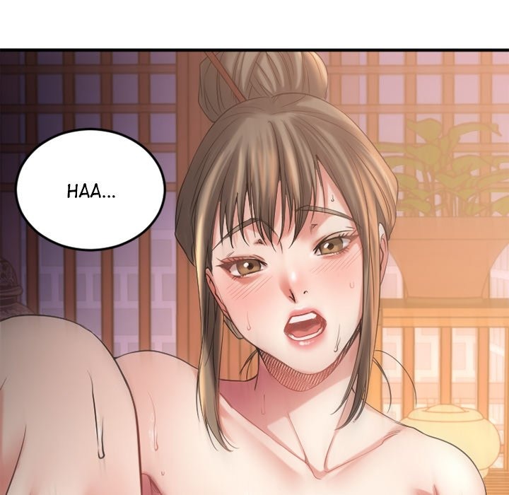 Food Chain (Keyboard Warrior) chapter 33 page 51