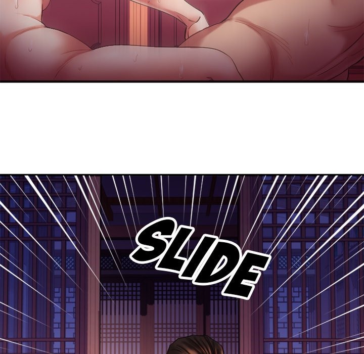 Food Chain (Keyboard Warrior) chapter 33 page 66
