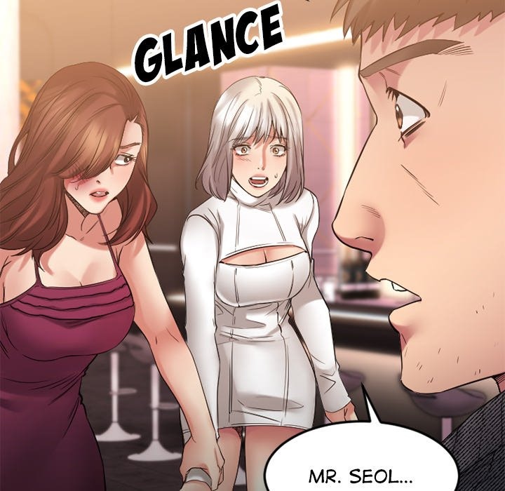 Food Chain (Keyboard Warrior) chapter 34 page 28