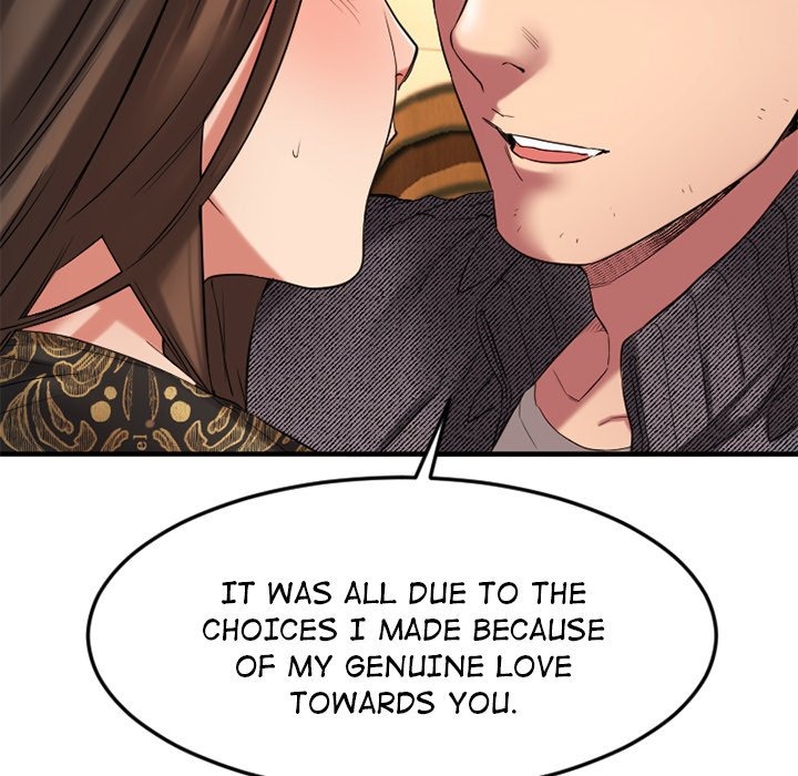 Food Chain (Keyboard Warrior) chapter 34 page 73