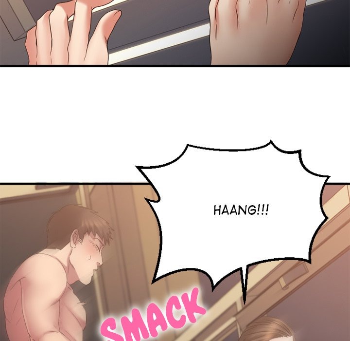 Food Chain (Keyboard Warrior) chapter 37 page 88
