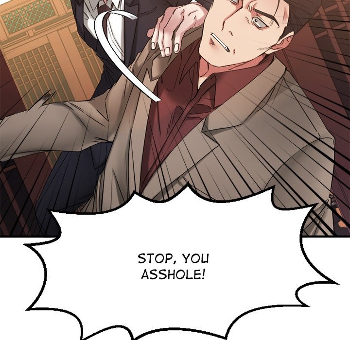 Food Chain (Keyboard Warrior) chapter 40 page 20