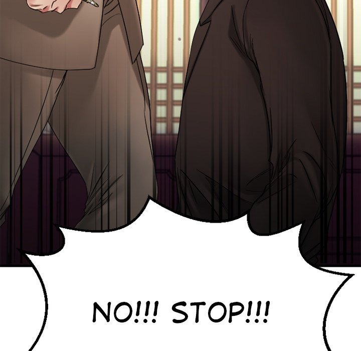 Food Chain (Keyboard Warrior) chapter 40 page 34
