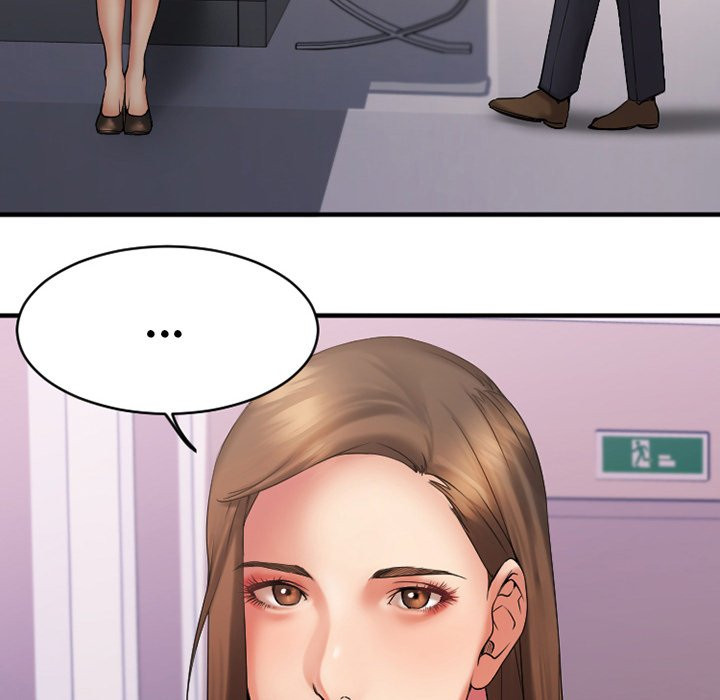 Food Chain (Keyboard Warrior) chapter 7 page 13