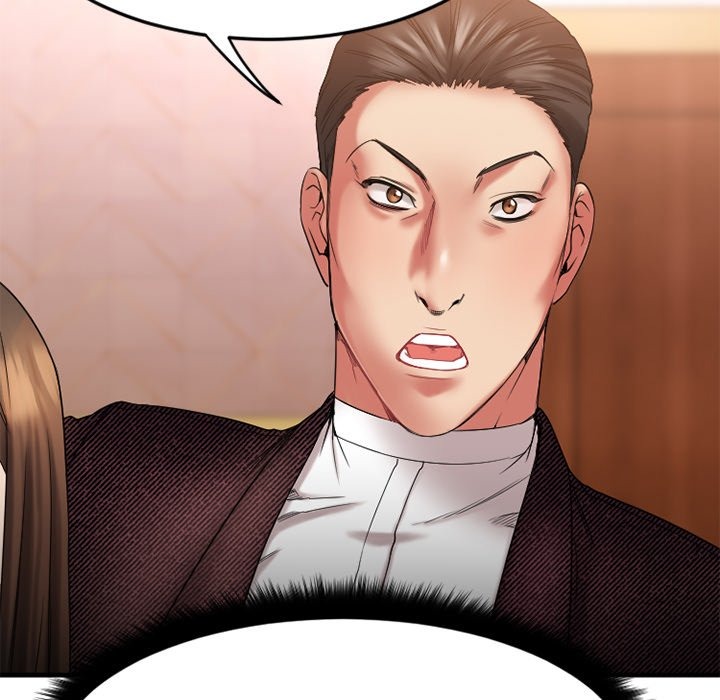 Food Chain (Keyboard Warrior) chapter 9 page 19