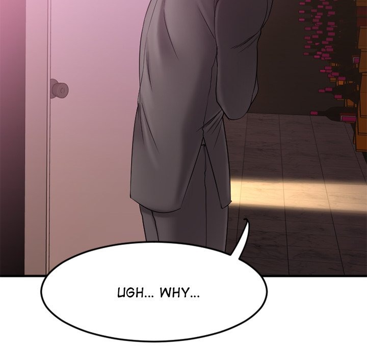Food Chain (Keyboard Warrior) chapter 9 page 84