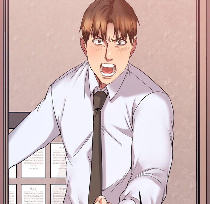Food Chain chapter 14 page 18