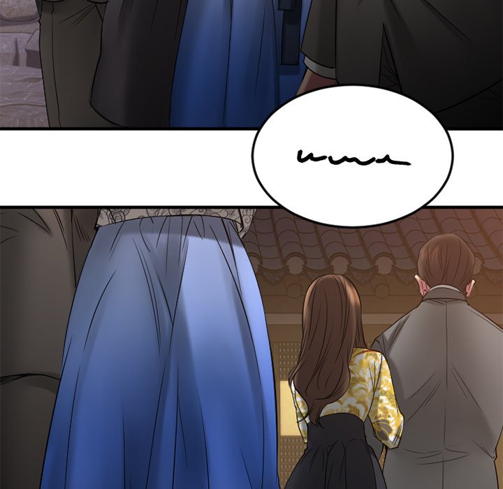 Food Chain chapter 33 page 29