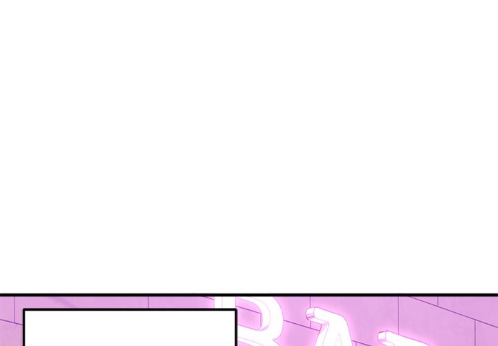Food Chain chapter 35 page 1