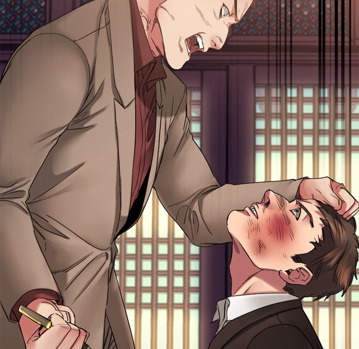 Food Chain chapter 40 page 32
