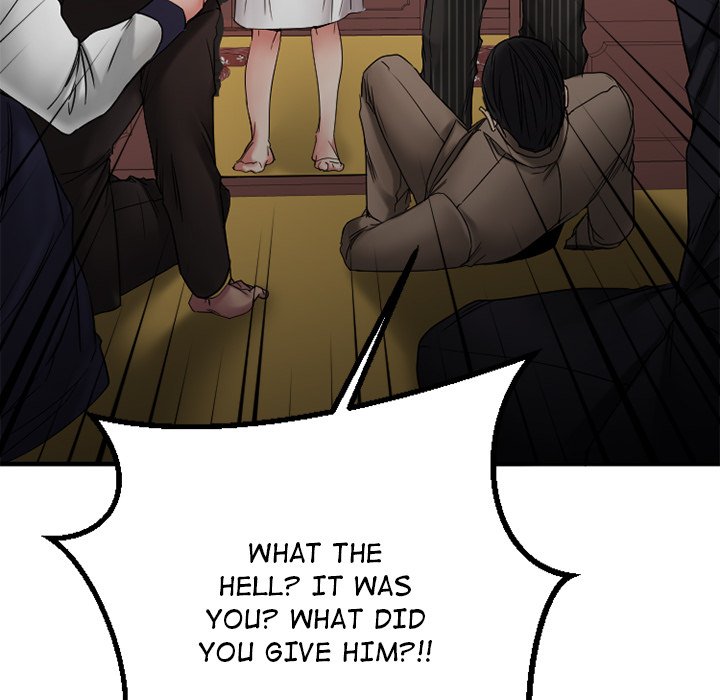 Food Chain chapter 40 page 65