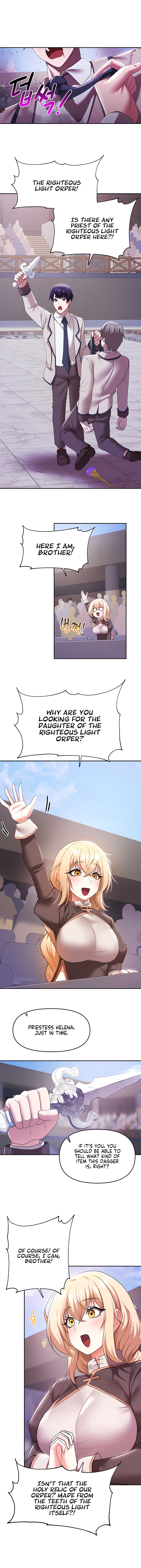 For Sale: Fallen Lady, Never Used chapter 38 page 6