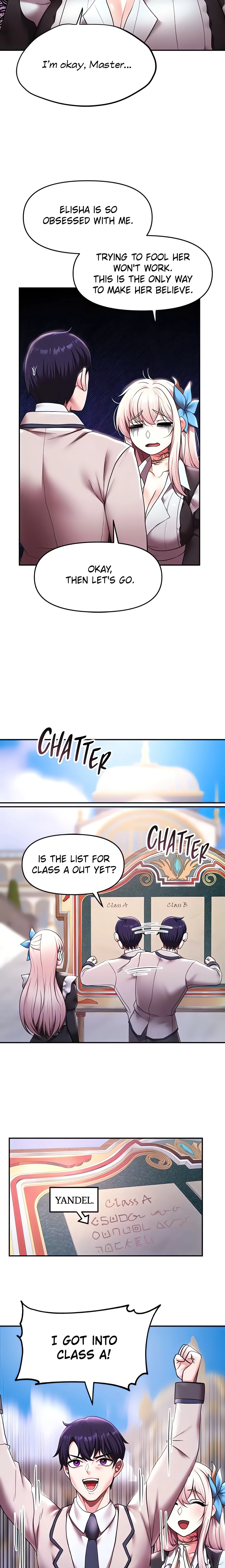 For Sale. Ruined Lady. Not Used. (Official) chapter 11 page 15