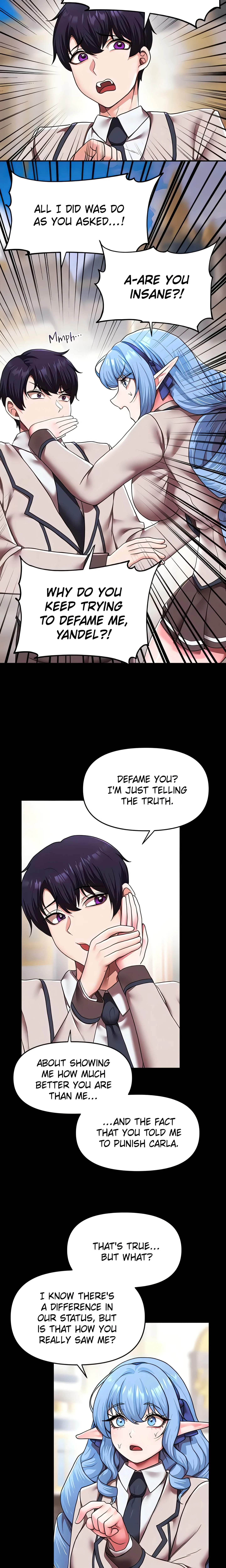 For Sale. Ruined Lady. Not Used. (Official) chapter 17 page 6