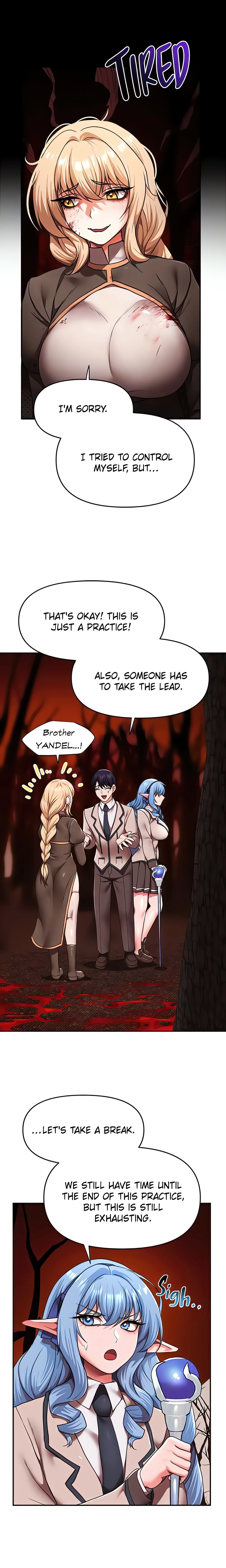 For Sale. Ruined Lady. Not Used. (Official) chapter 17 page 9