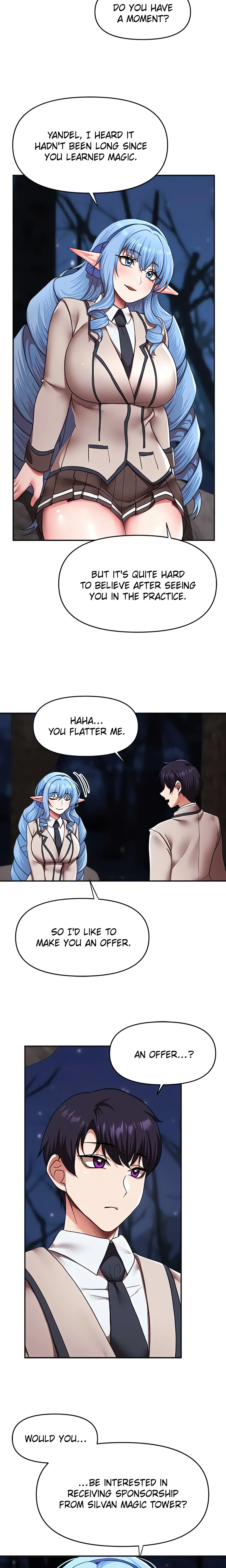 For Sale. Ruined Lady. Not Used. (Official) chapter 17 page 11