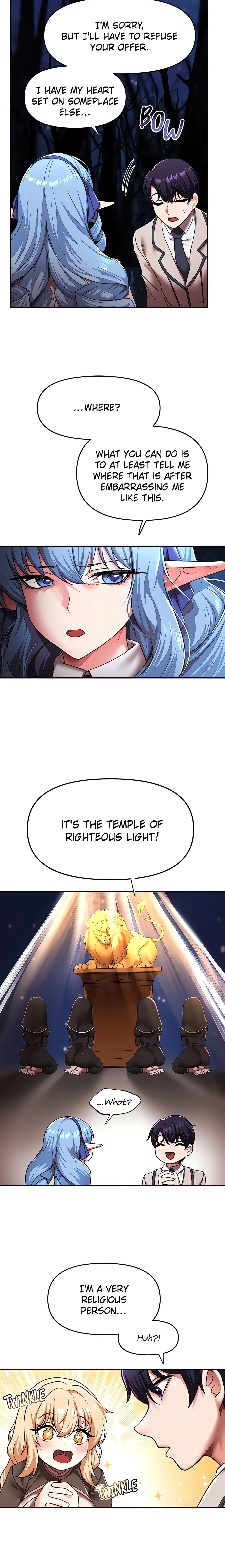 For Sale. Ruined Lady. Not Used. (Official) chapter 17 page 14