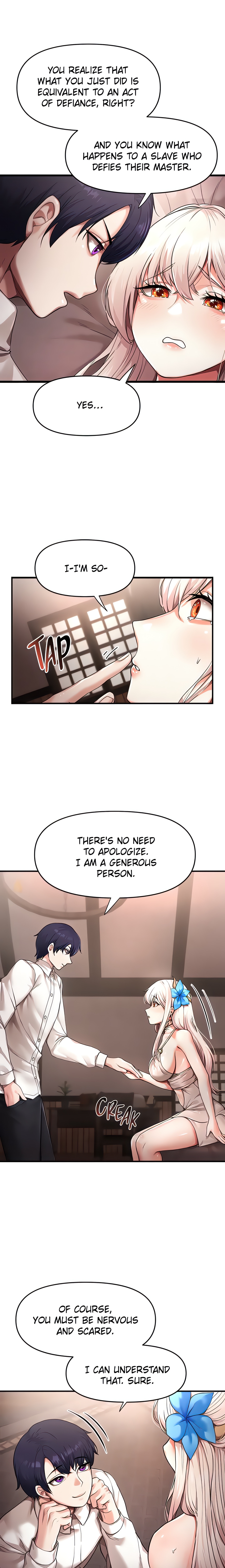 For Sale. Ruined Lady. Not Used. (Official) chapter 2 page 4