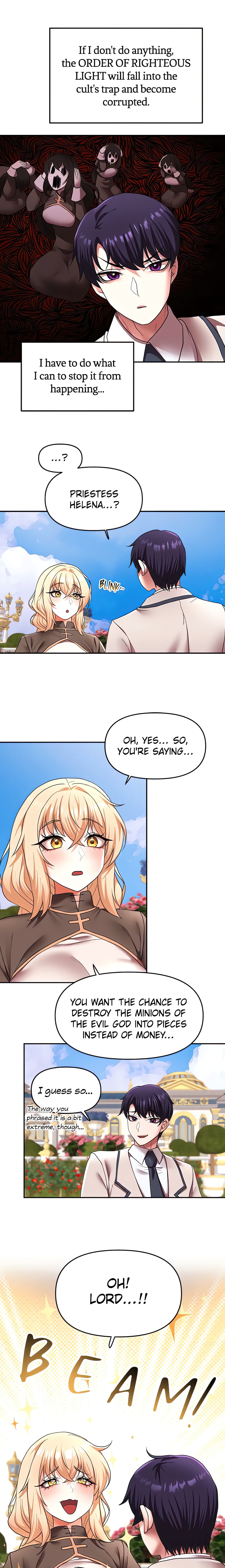 For Sale. Ruined Lady. Not Used. (Official) chapter 23 page 18