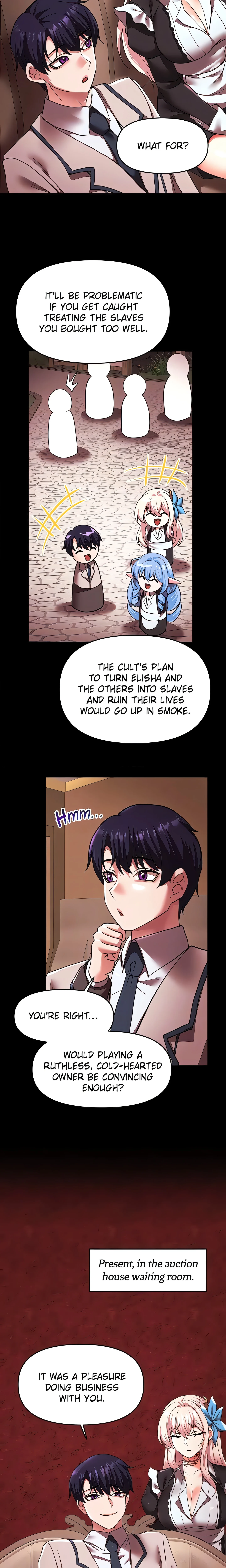 For Sale. Ruined Lady. Not Used. (Official) chapter 24 page 7