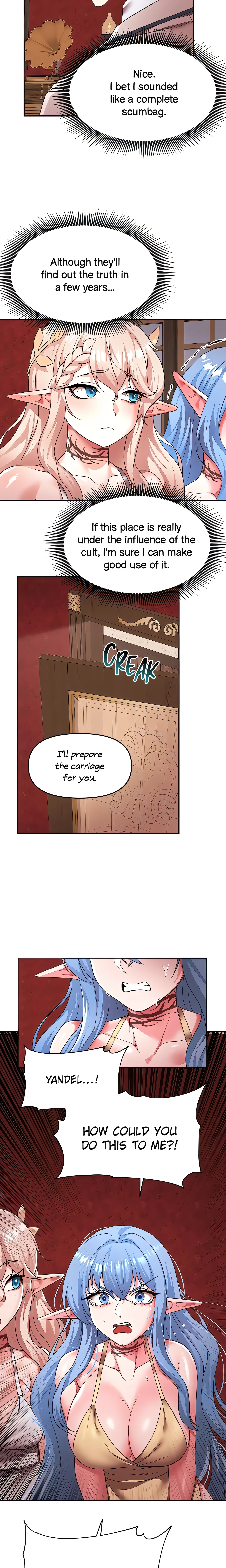 For Sale. Ruined Lady. Not Used. (Official) chapter 24 page 11
