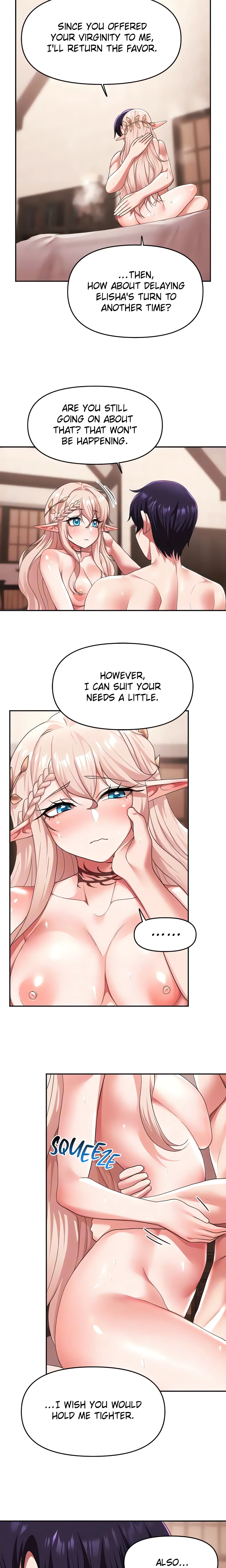 For Sale. Ruined Lady. Not Used. (Official) chapter 27 page 5