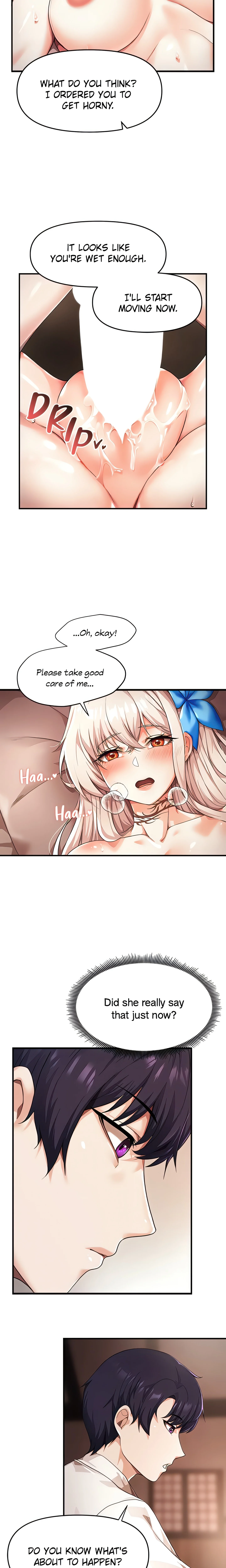 For Sale. Ruined Lady. Not Used. (Official) chapter 3 page 3