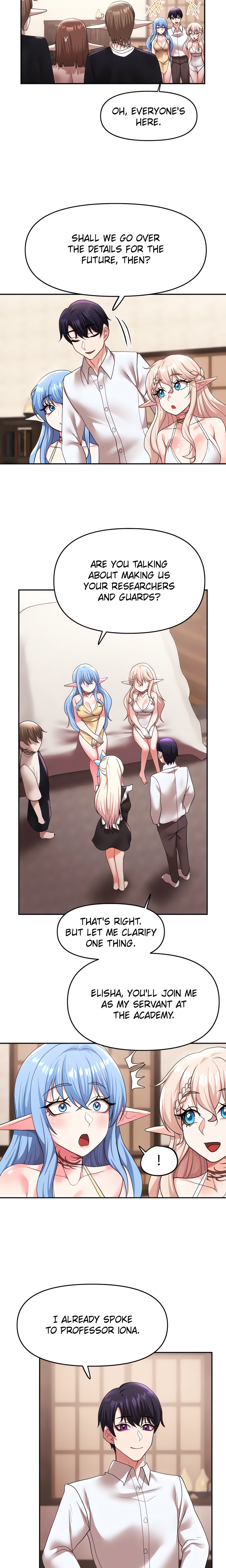 For Sale. Ruined Lady. Not Used. (Official) chapter 30 page 2