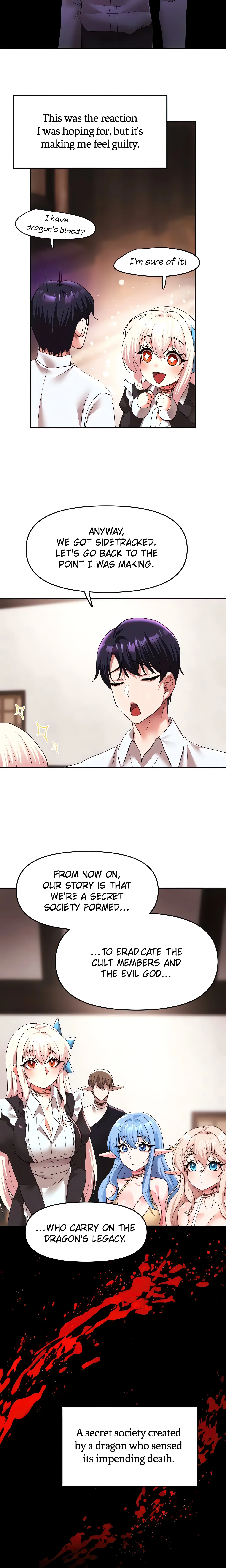 For Sale. Ruined Lady. Not Used. (Official) chapter 30 page 10