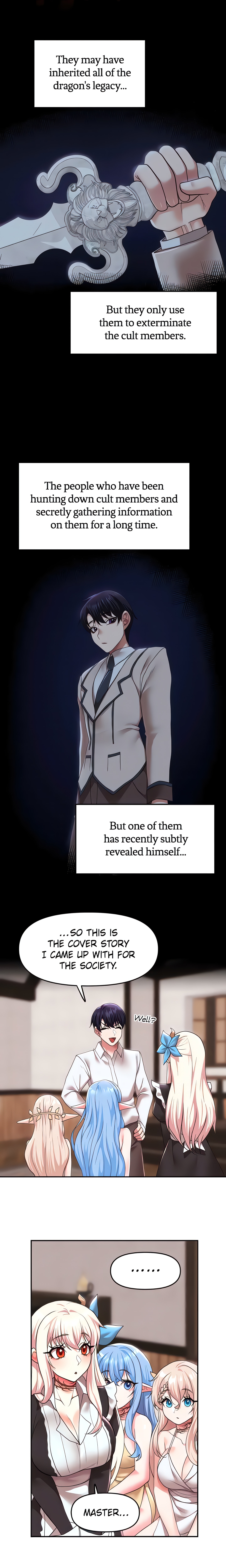 For Sale. Ruined Lady. Not Used. (Official) chapter 30 page 11