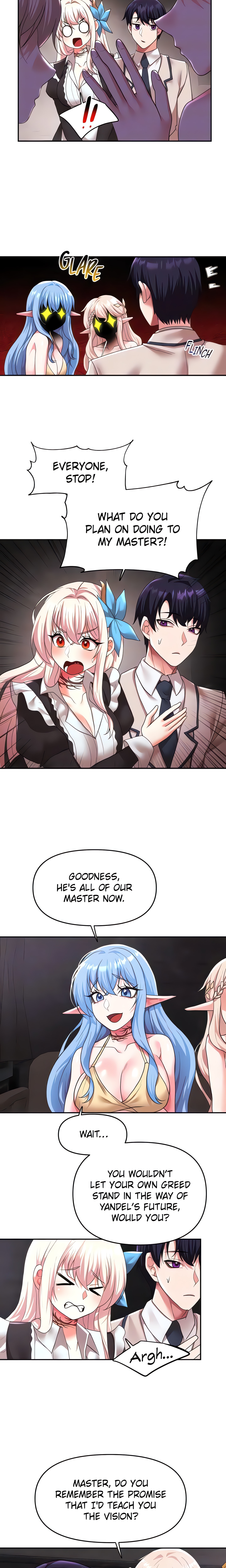 For Sale. Ruined Lady. Not Used. (Official) chapter 30 page 17