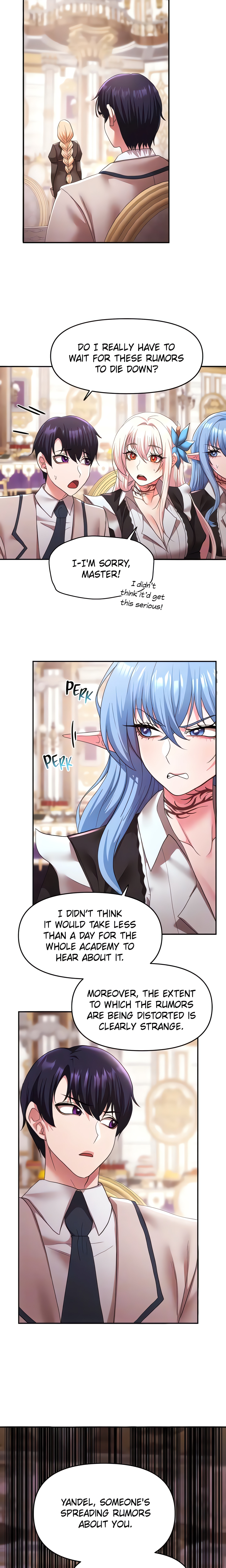 For Sale. Ruined Lady. Not Used. (Official) chapter 31 page 15