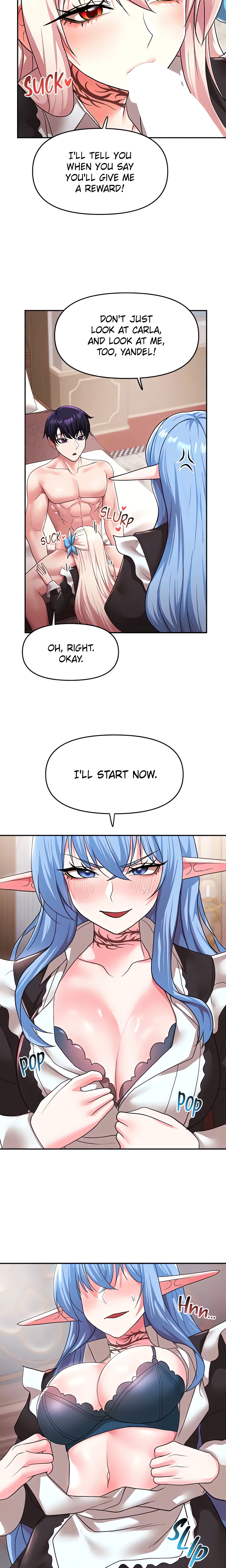 For Sale. Ruined Lady. Not Used. (Official) chapter 32 page 7