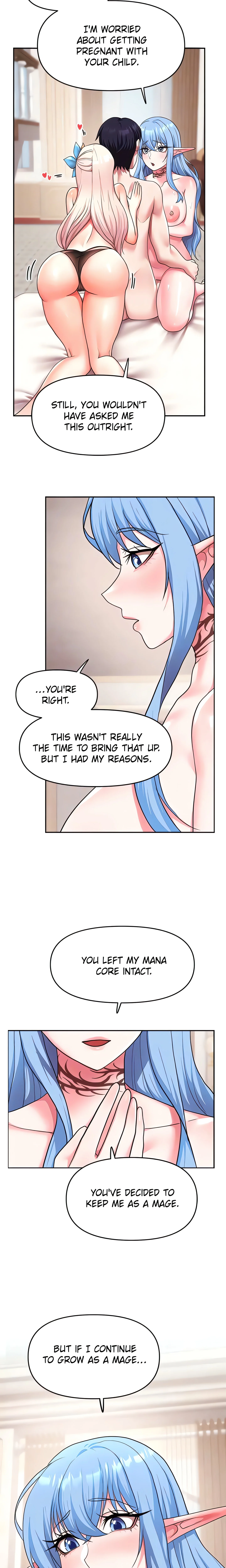 For Sale. Ruined Lady. Not Used. (Official) chapter 34 page 7