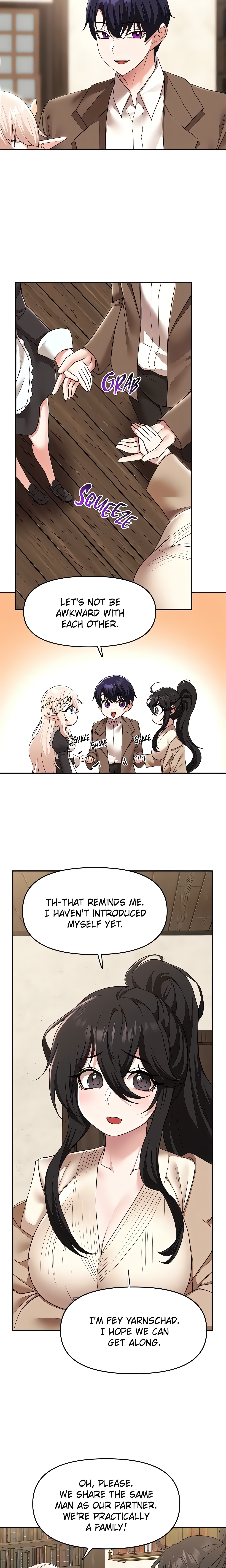 For Sale. Ruined Lady. Not Used. (Official) chapter 39 page 11