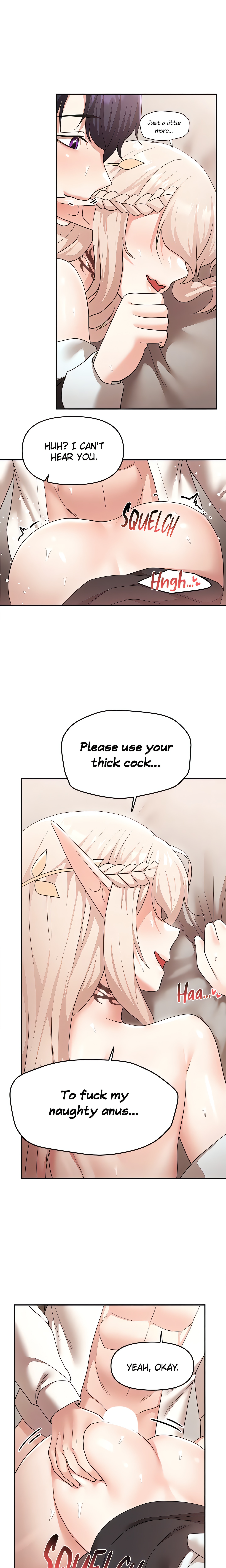 For Sale. Ruined Lady. Not Used. (Official) chapter 41 page 1