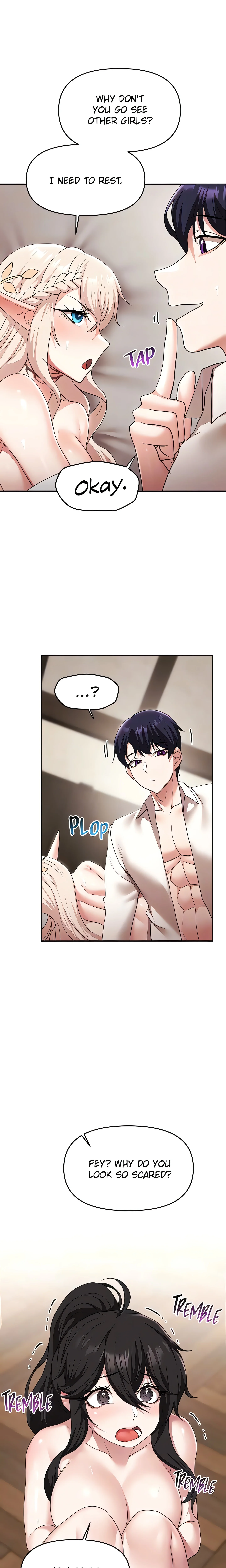 For Sale. Ruined Lady. Not Used. (Official) chapter 41 page 6