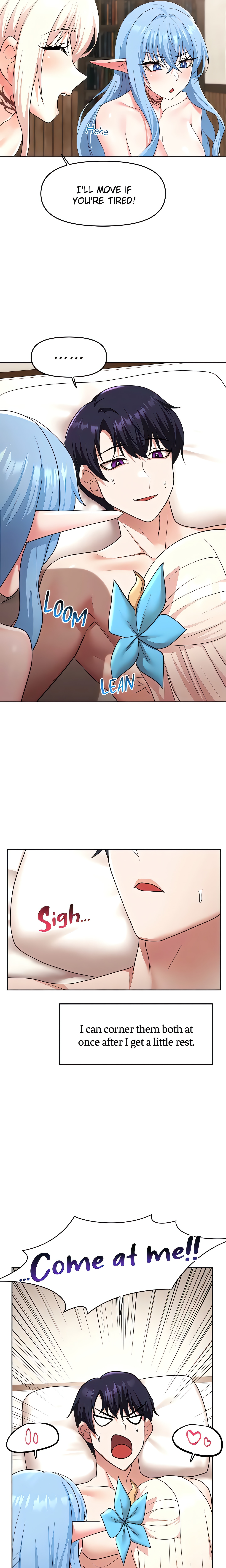 For Sale. Ruined Lady. Not Used. (Official) chapter 42 page 4