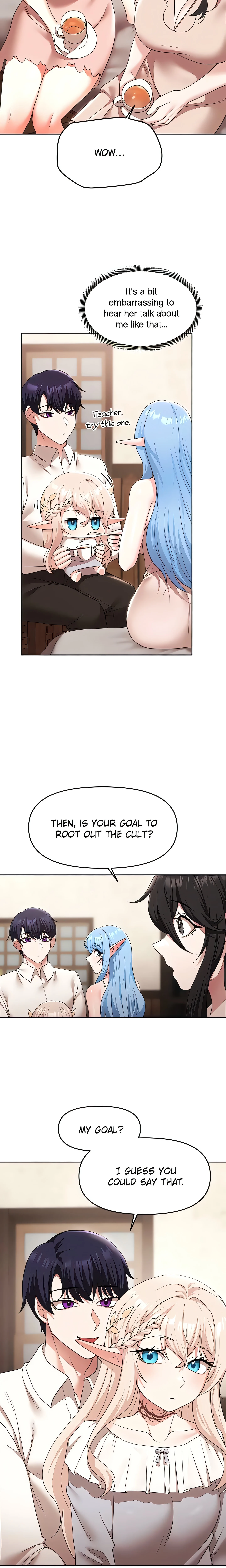 For Sale. Ruined Lady. Not Used. (Official) chapter 42 page 11