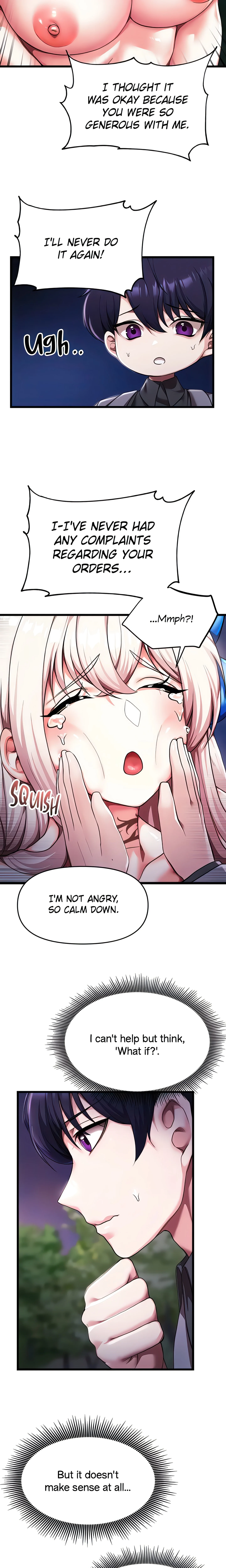 For Sale. Ruined Lady. Not Used. (Official) chapter 5 page 19