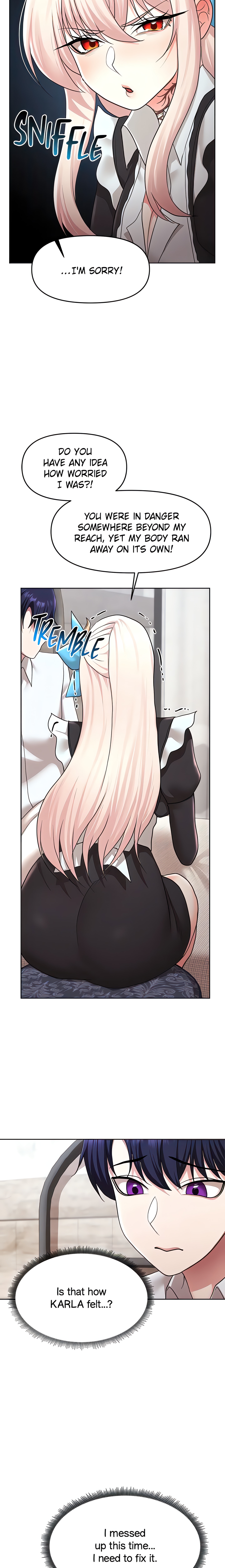 For Sale. Ruined Lady. Not Used. (Official) chapter 51 page 4